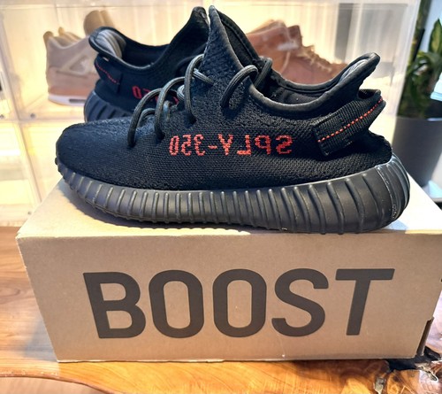 Adidas yeezy boost 350 - yeezy, v2