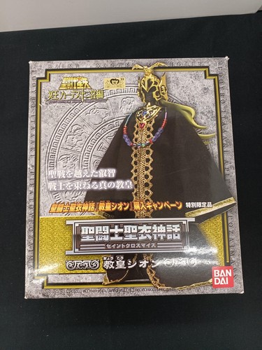 Bandai saint seiya - bandai,