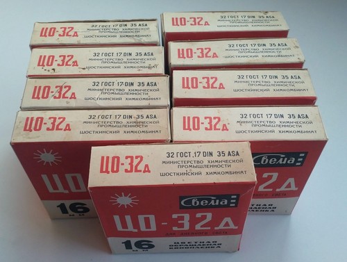 Lotto svema tso 32d 16mm - lotto,