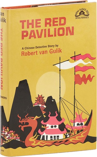 Robert van gulik the - van,