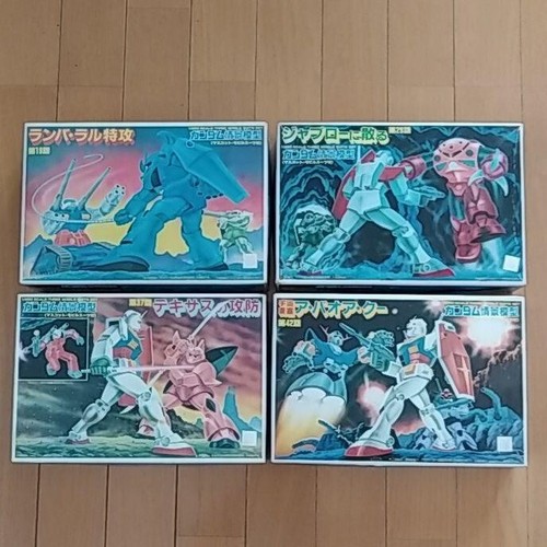 Gundam scene diorama 250 - gundam,