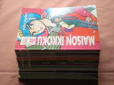 MANGA COMPACT MAISON IKKOKU