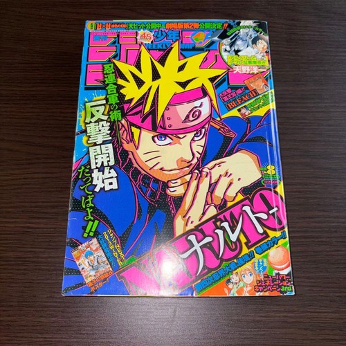 Weekly shonen jump 2013 - shonen, numero