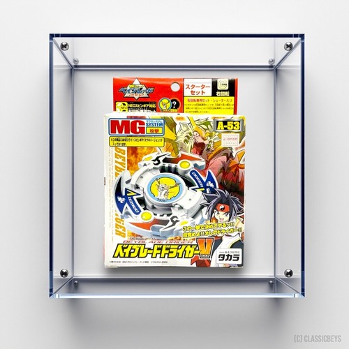 Beyblade originale takara - beyblade,