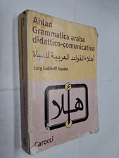 Ahlan grammatica araba - ahlan,