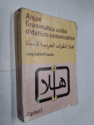 Ahlan grammatica araba - ahlan,