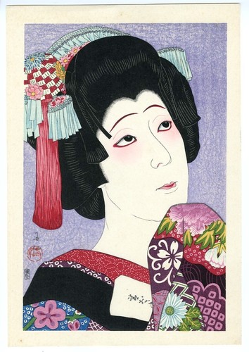 Stampa xilografia natori - stampa,