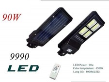 90W 4 LIGHT ROAD LAMP WITH