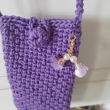 Portacellulare A Uncinetto