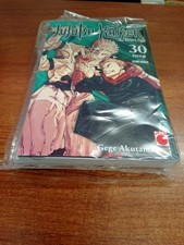 JUJUTSU KAISEN  VOLUME 30