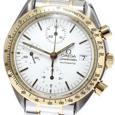 Orologio Uomo Automatico Omega