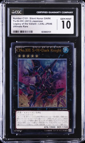 2013 jpn lval jp046 - 2013!, #lval-jp046