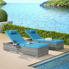 Outdoor Patio Chaise Lounge