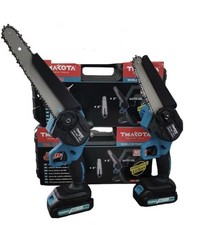 Motosega 2 in 1 Makota, barra