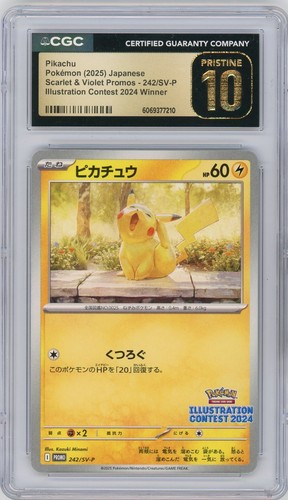 Cgc pristine pokemon - cgc,