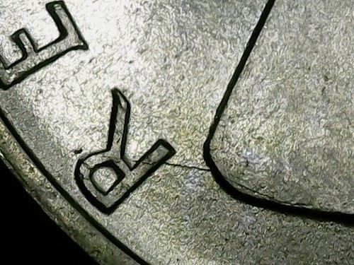 Lire 1971 errore - lire,
