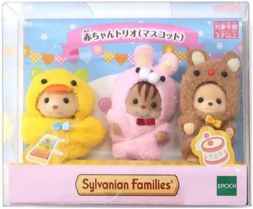 Mascotte calico critters baby - critters,