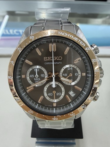 Seiko sbtr026 orologio - sbtr026,