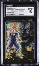 CGC 10 Son Gohan: Kid UGM9-069
