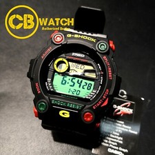 Casio G-7900RF-1 G-Shock Moon