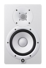Yamaha HS5 White Monitor da