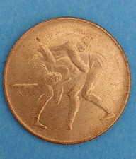 SAN MARINO 200 LIRE 1980 ⭐