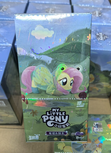 Kayou little pony moon - kayou, my