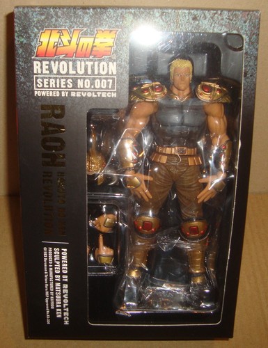 Revoltech hokuto ken - hokuto, no