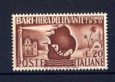 ITALIA REP. - 1950 - 14° Fiera del Levante a Bari - 20L. Caravella, faro MNH**