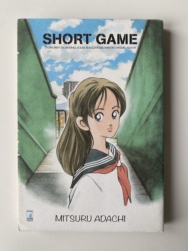 Short game mitsuru - di, adachi
