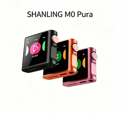 New shanling pura - shanling,