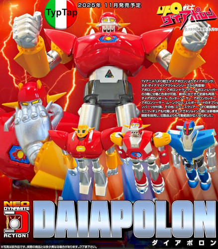 Ultimo italia neo dynamite - neo,
