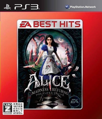 Alice madness returns ps3 - alice, ea