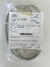 Graphtec cinghia asse Y plotter da taglio CE3000 e CE5000 60 cod  U621359810