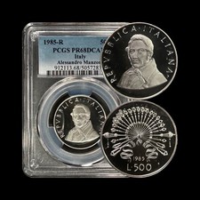 ITALIA. 1985, 500 Lire