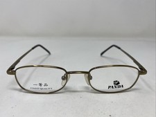 Montatura occhiali da vista