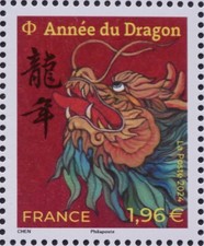 FRANCE 2024 ANNEE LUNAIRE DU