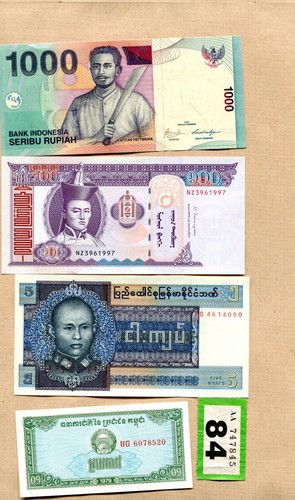 Lotto banconote paesi asiatici