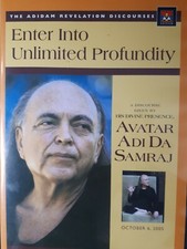 Enter Into Unlimited