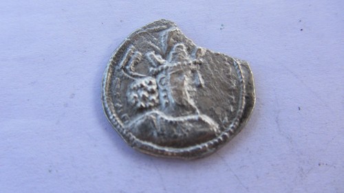 Monnaie sassanide drachme - ,