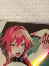 Rias Gremory High School DxD