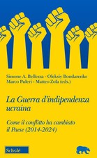La guerra d'indipendenza
