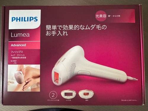 Philips sc1997 epilatore - philips,