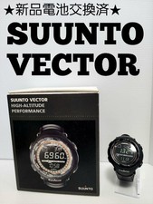 Orologio da esterno SUUNTO