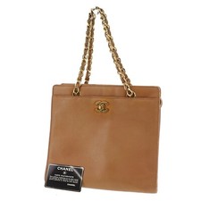 Borsa a mano CHANEL CC usata