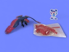 ⭐ Screeech (Taiwan) Masters