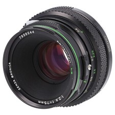 Zenza Bronica Zenzanon EII