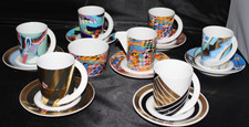 Set tazzine espresso vintage