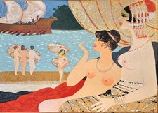 Odalische in riva al fiume Salvatore Fiume Opera SERIGRAFIA +Cornice su Broccato