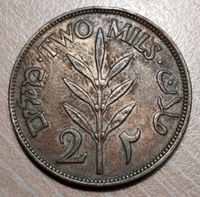 PALESTINA PALESTINE 2 MILS